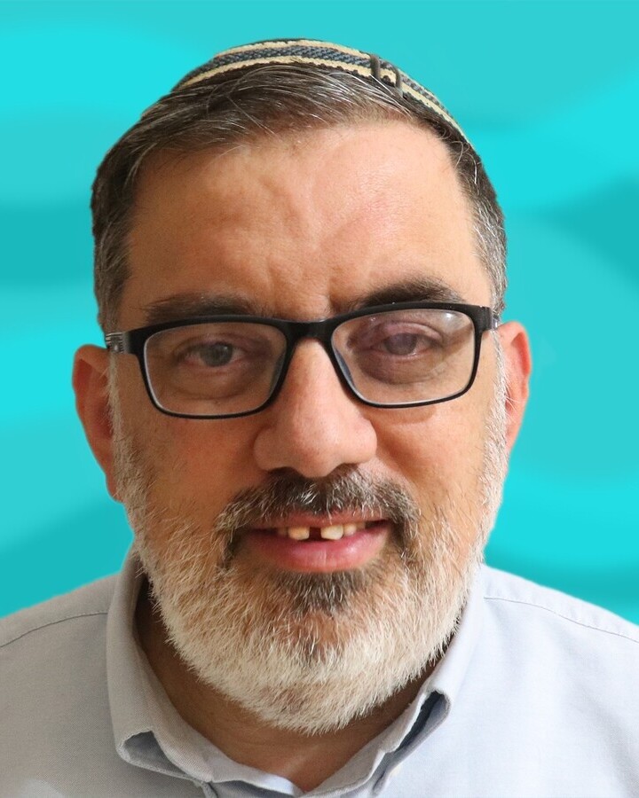 Shlomo Engelberg photo